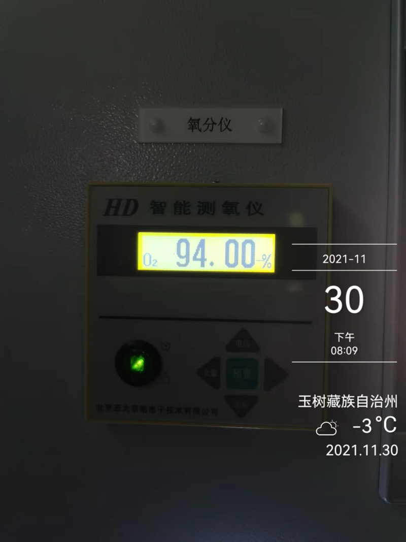 4 4