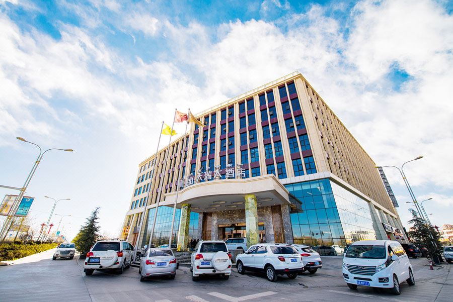 岷山天瑞大酒店 岷山天瑞大酒店