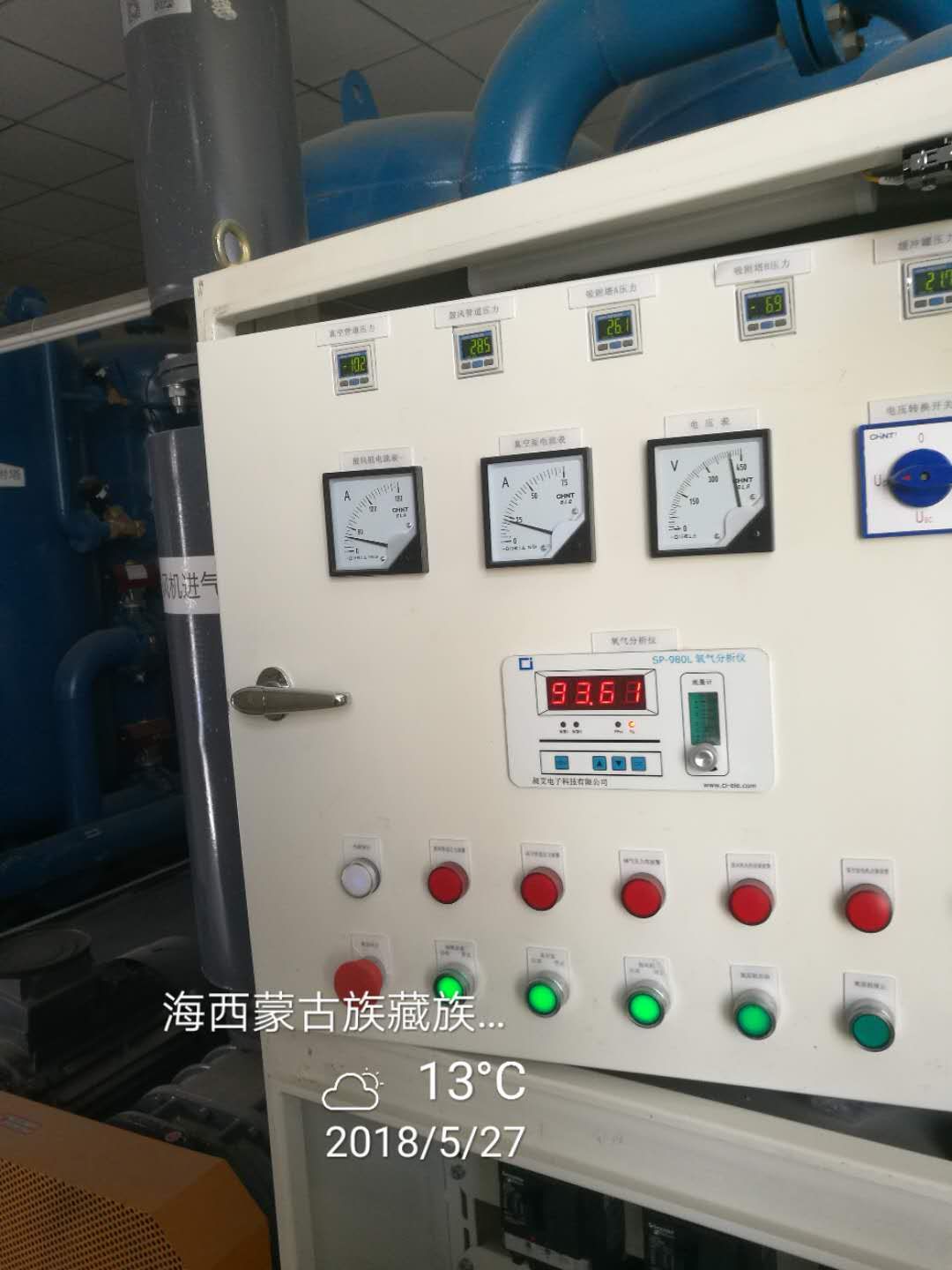 mmexport1575256566353 mmexport1575256566353