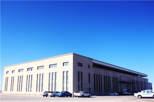 藏格礦業建筑